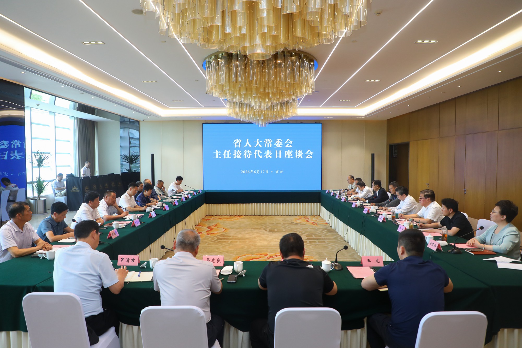 微信图片_2026-06-18_094909_966_副本