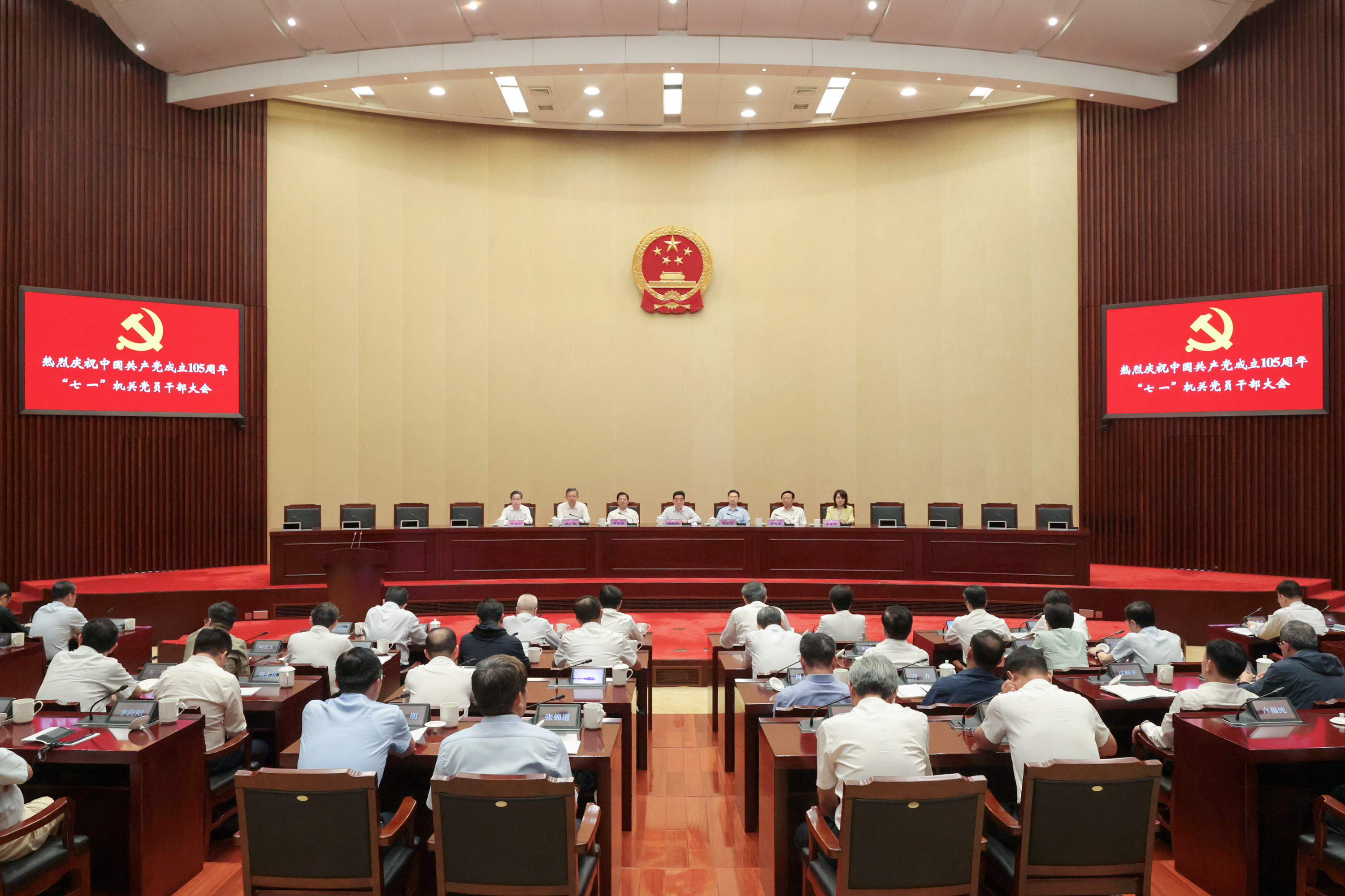 微信图片_20260701084531_13839_20_mod