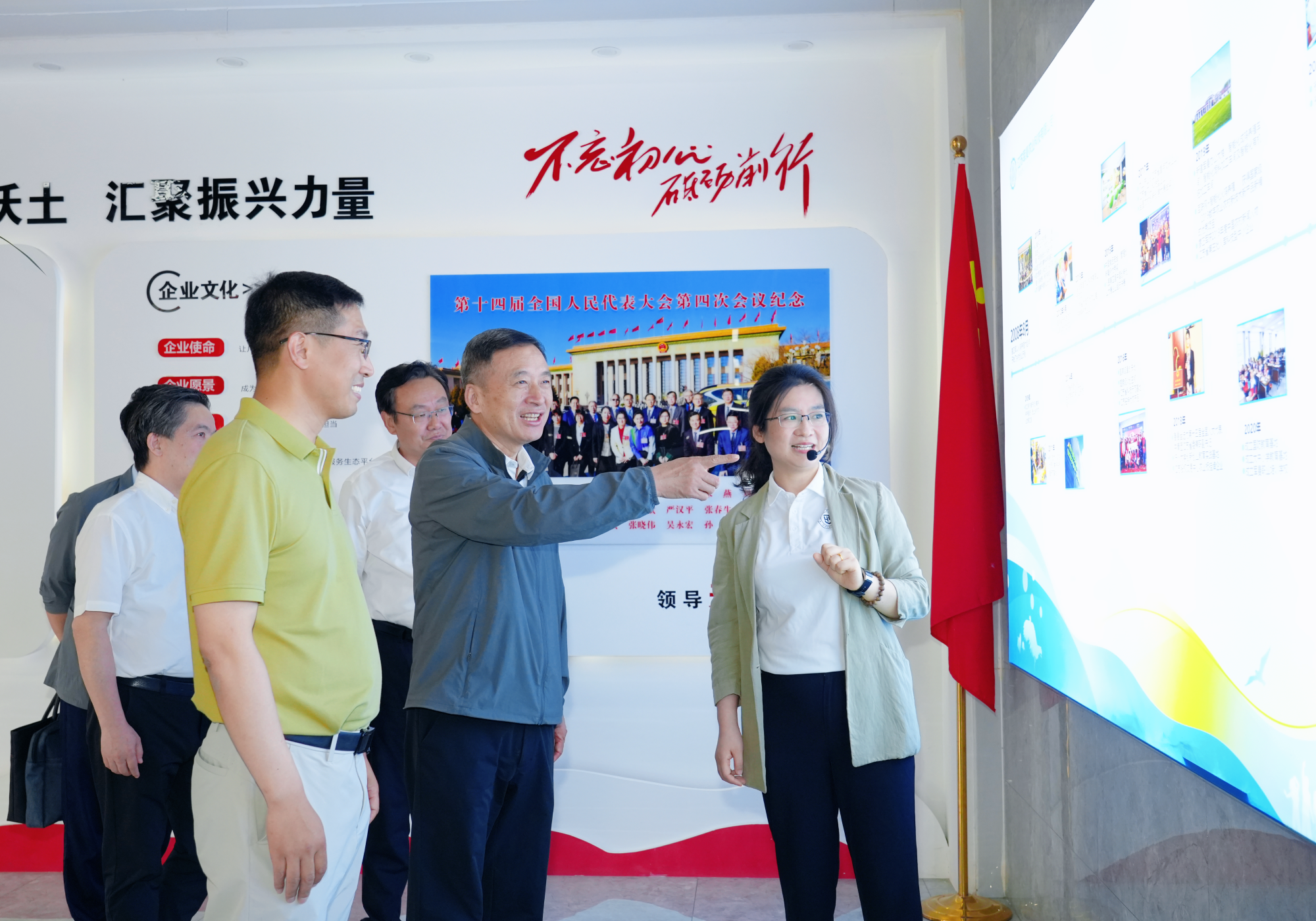 微信图片_2026-06-09_105514_547 _副本_W_2000