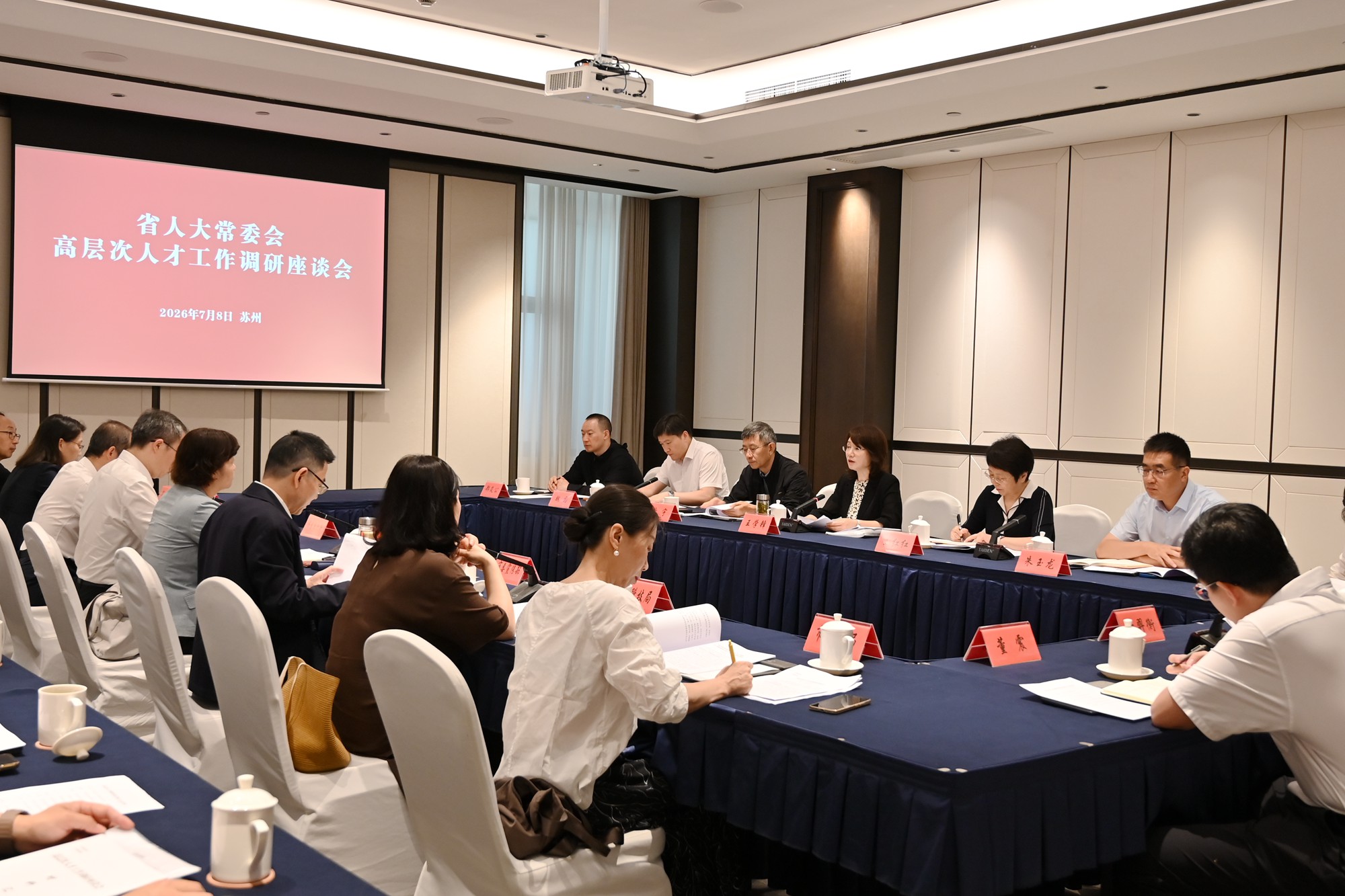 微信图片_20260709093430_14526_20_副本