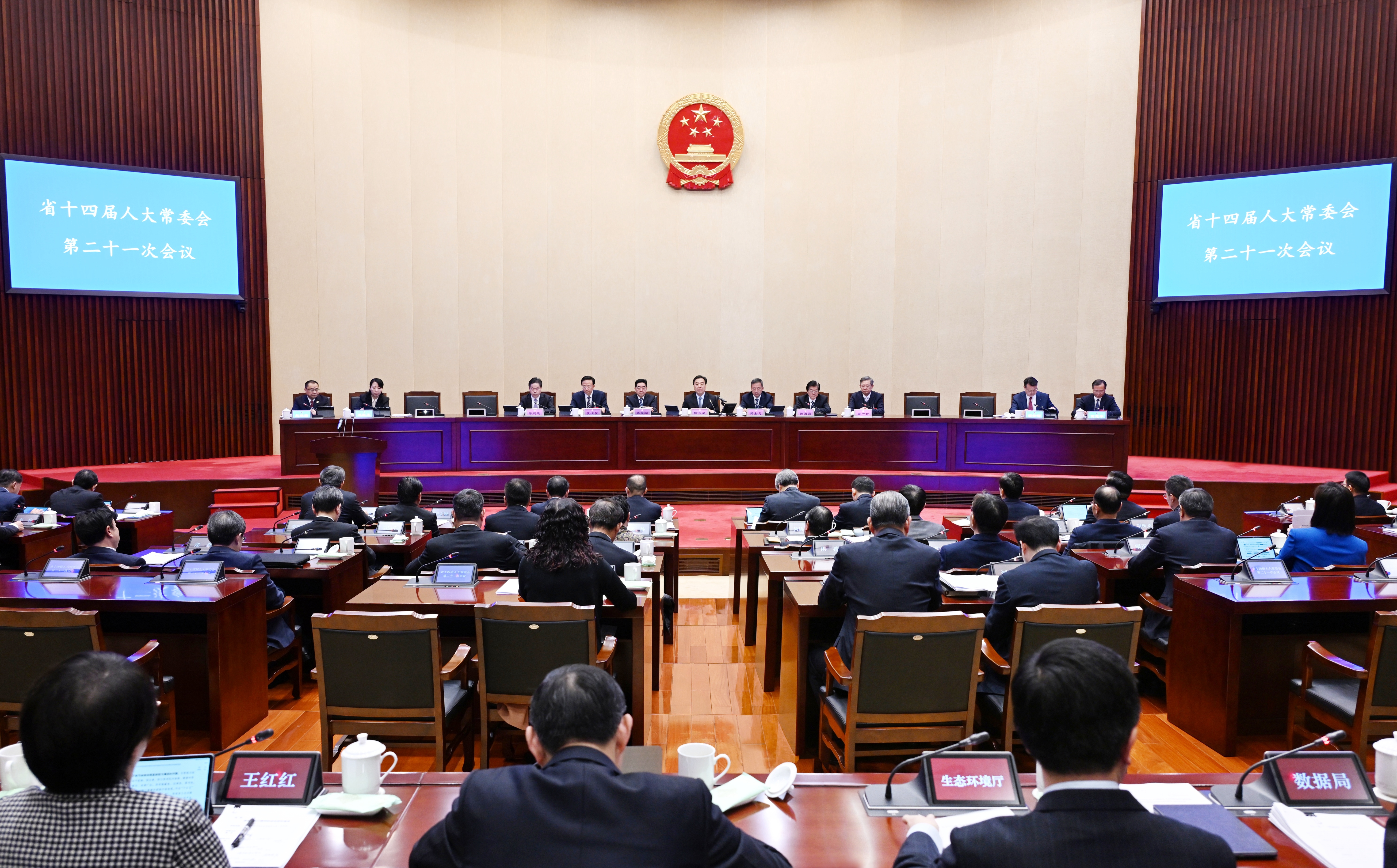 微信图片_20260330163519_8430_20