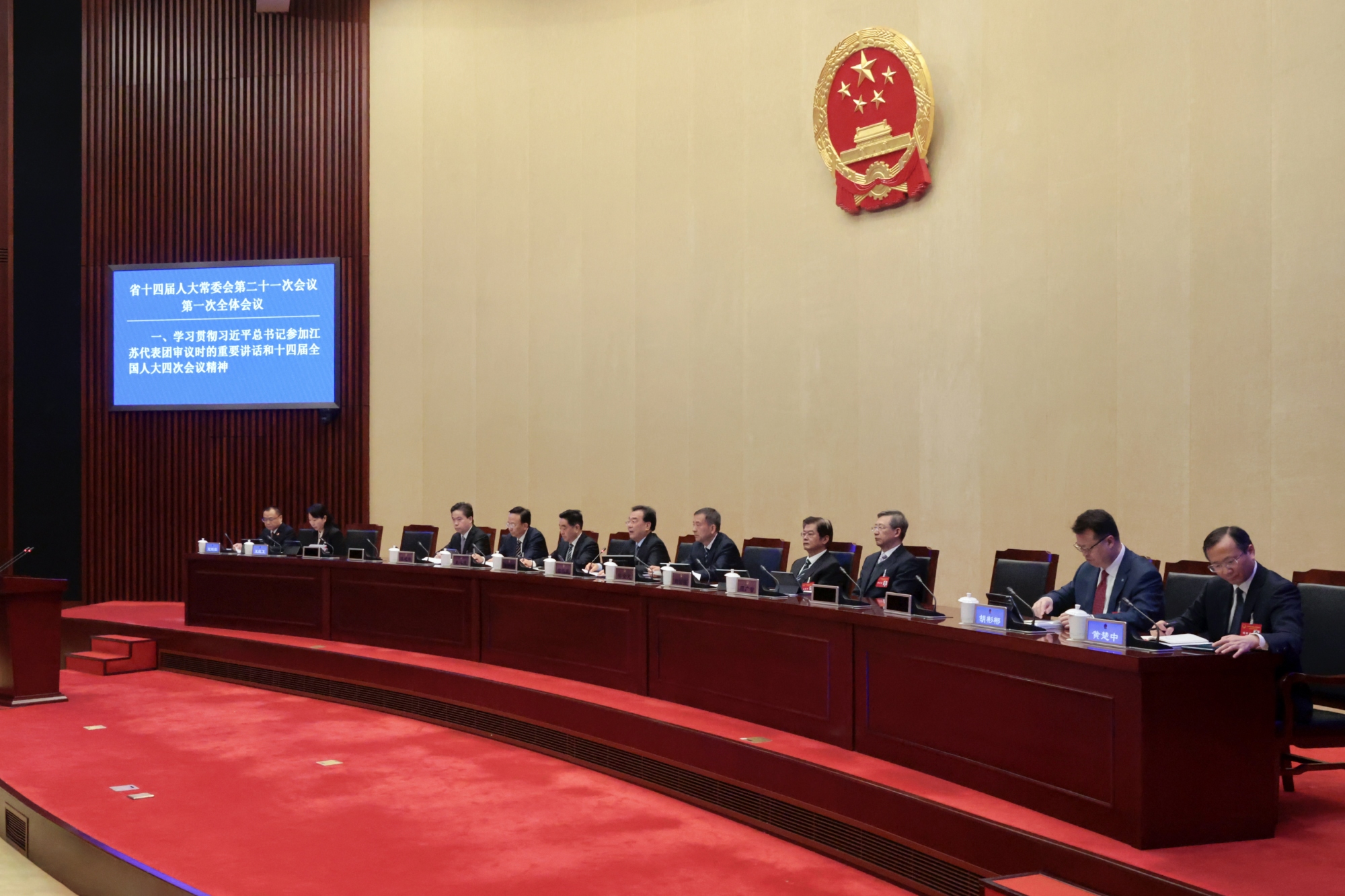 微信图片_20260330124201_8426_20 _副本_W_2000