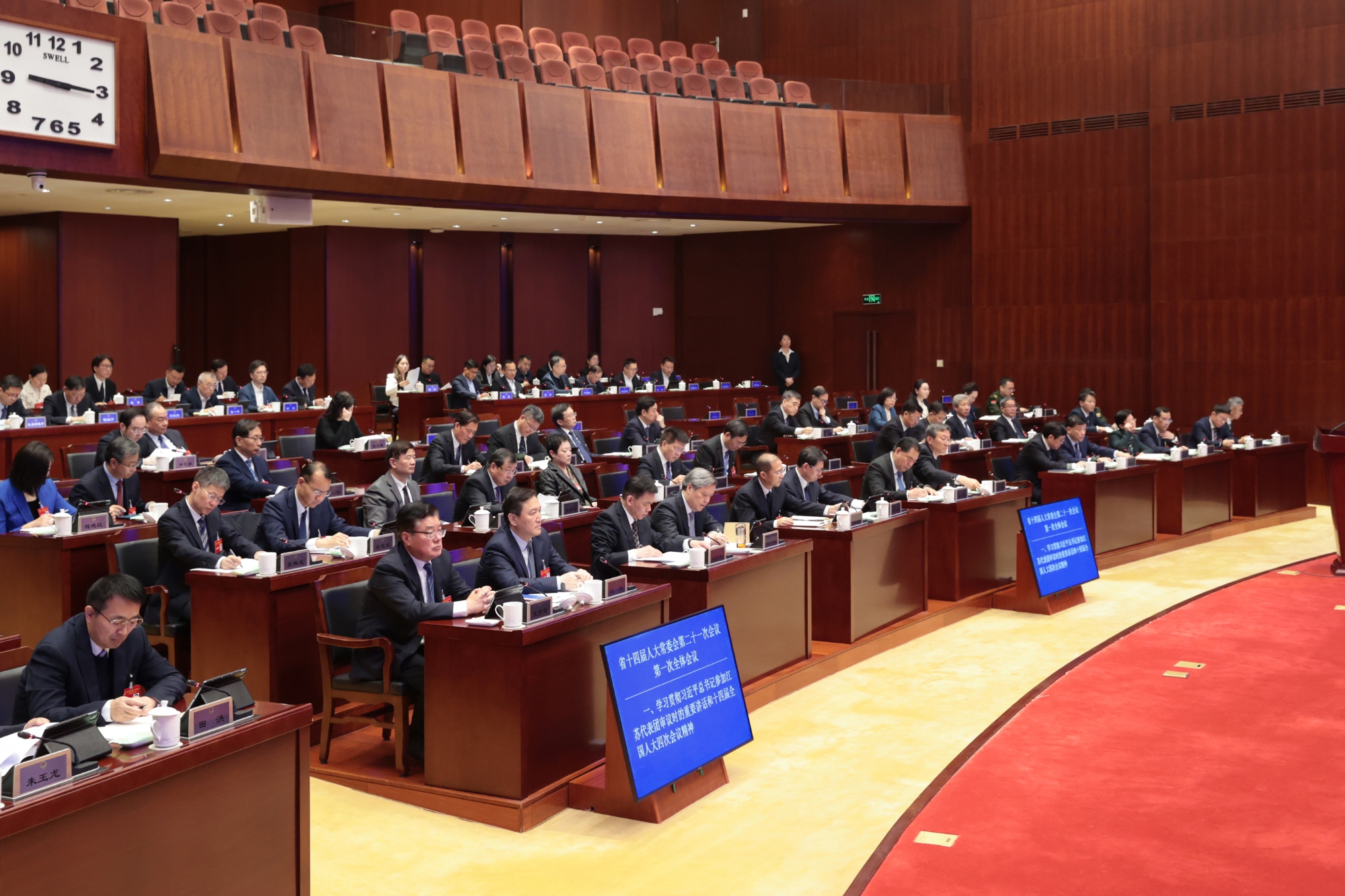 微信图片_20260330124202_8427_20 _副本_W_2000