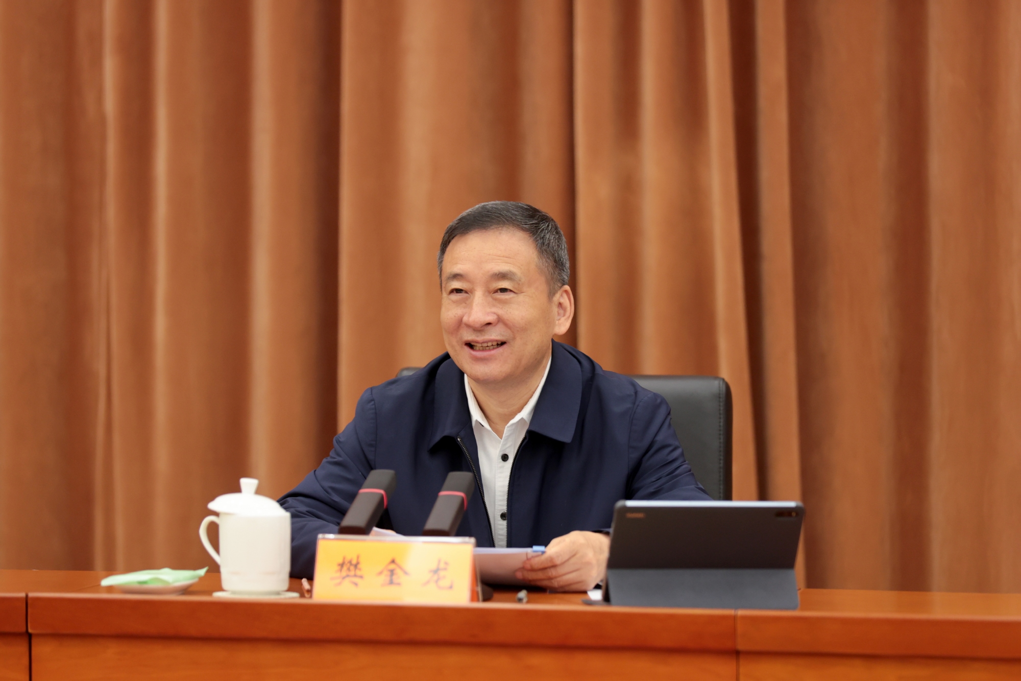 微信图片_20260430124129_10200_20 _副本_W_2000