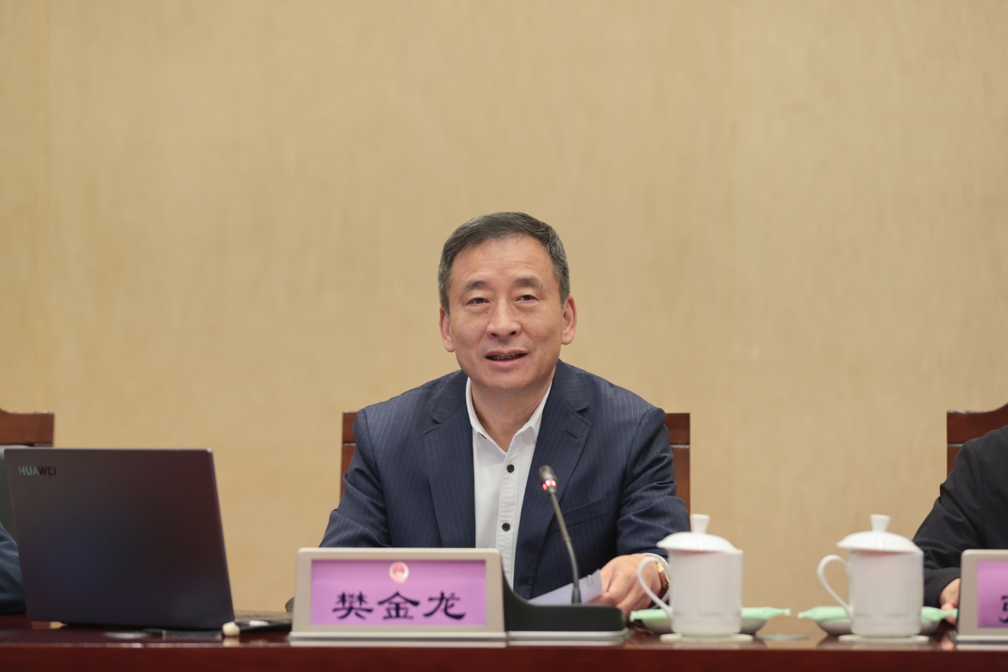 微信图片_20260430152940_10216_20 _副本_W_2000