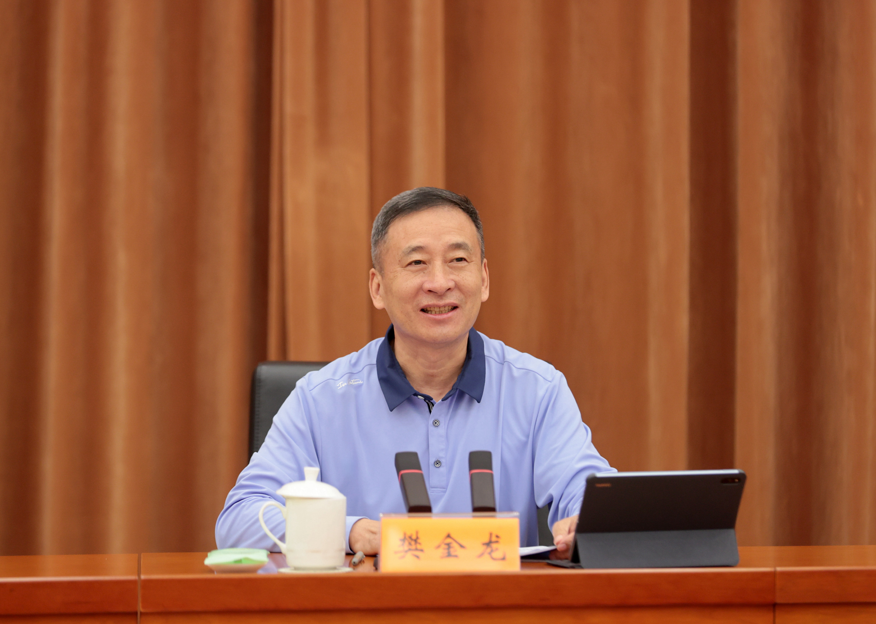 微信图片_20260706113615_14345_20_mod_mod