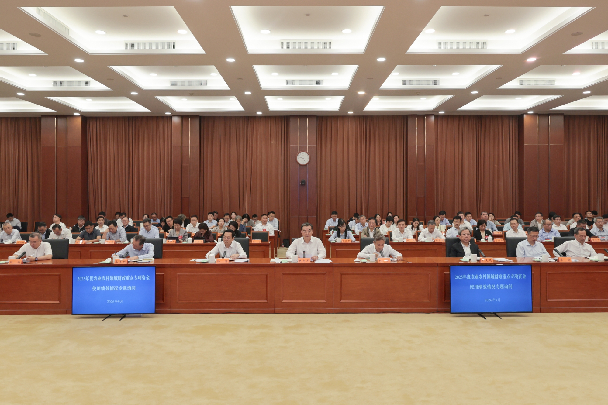 微信图片_20260929191101_1698_10_2000x1333_260929_192401