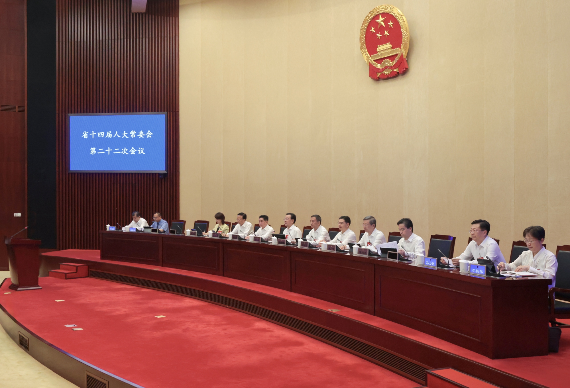 微信图片_20260525134905_11590_20 _副本_W_2000