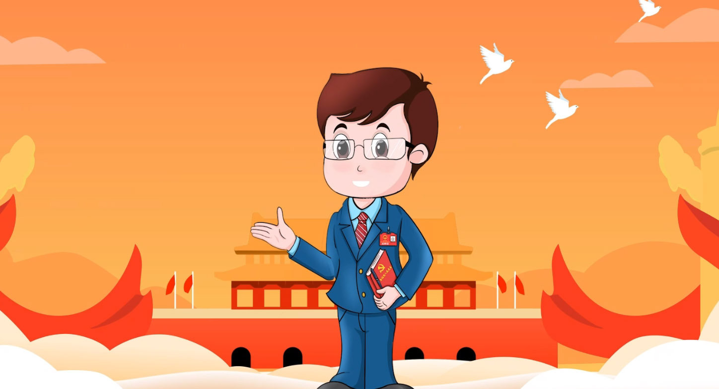 张家港市人大张代表为您倾情代言