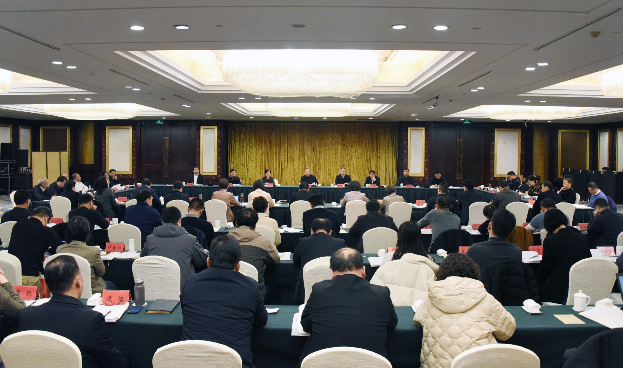 ȫʡ�˴��������⹤����̸����̩���ٿ�