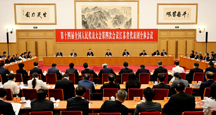 ���մ����ž���ȫ�����