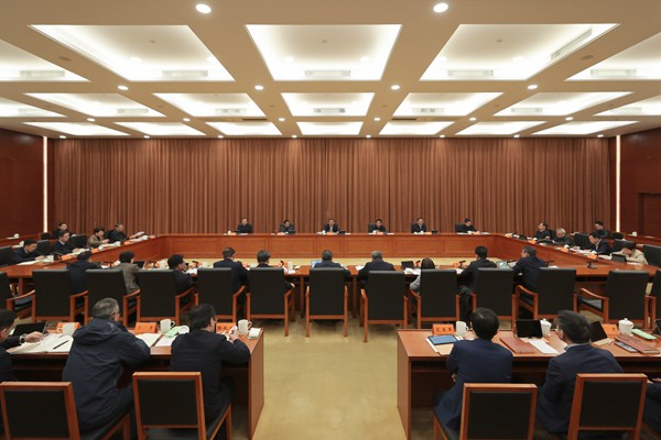 ʡʮ�Ľ��˴�ί����е���ʮ�����λ���