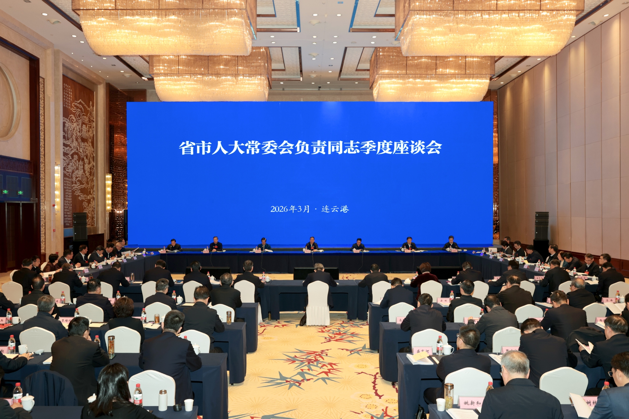 微信图片_20260327105750_8271_20 _副本_W_2000