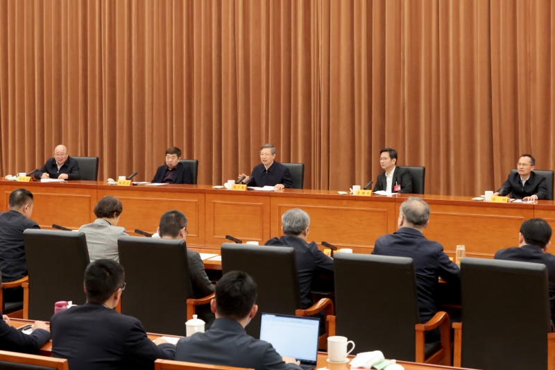 周广智主持召开市县人大常委会负责同志座谈会