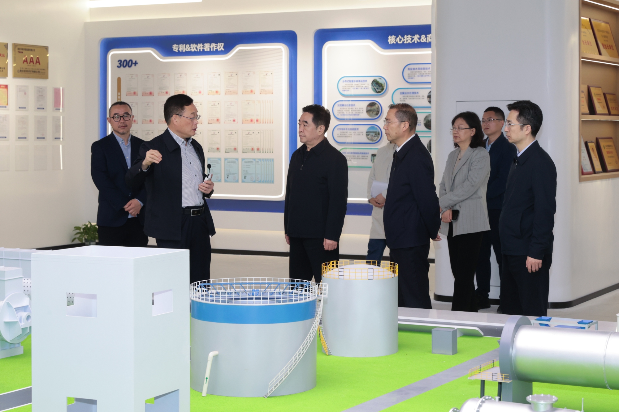 微信图片_20260402160406_8705_20 _副本_W_2000