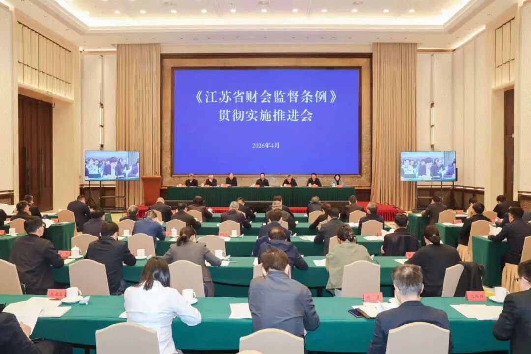 微信图片_2026-04-14_100633_536