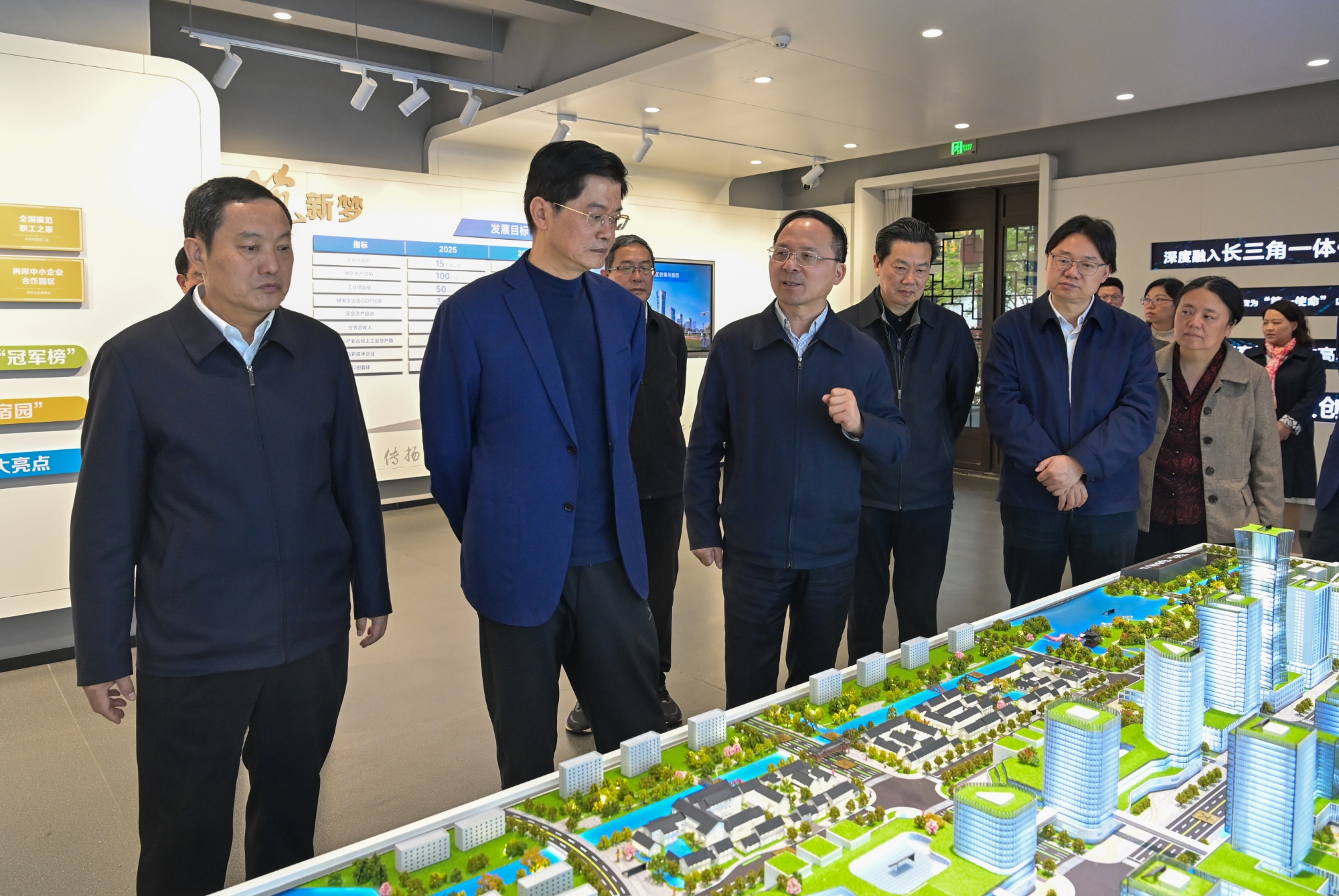 κ��ǿ���Ӹ���Ǩ��չ������ʡ��������������ִ����鼰��ع�������