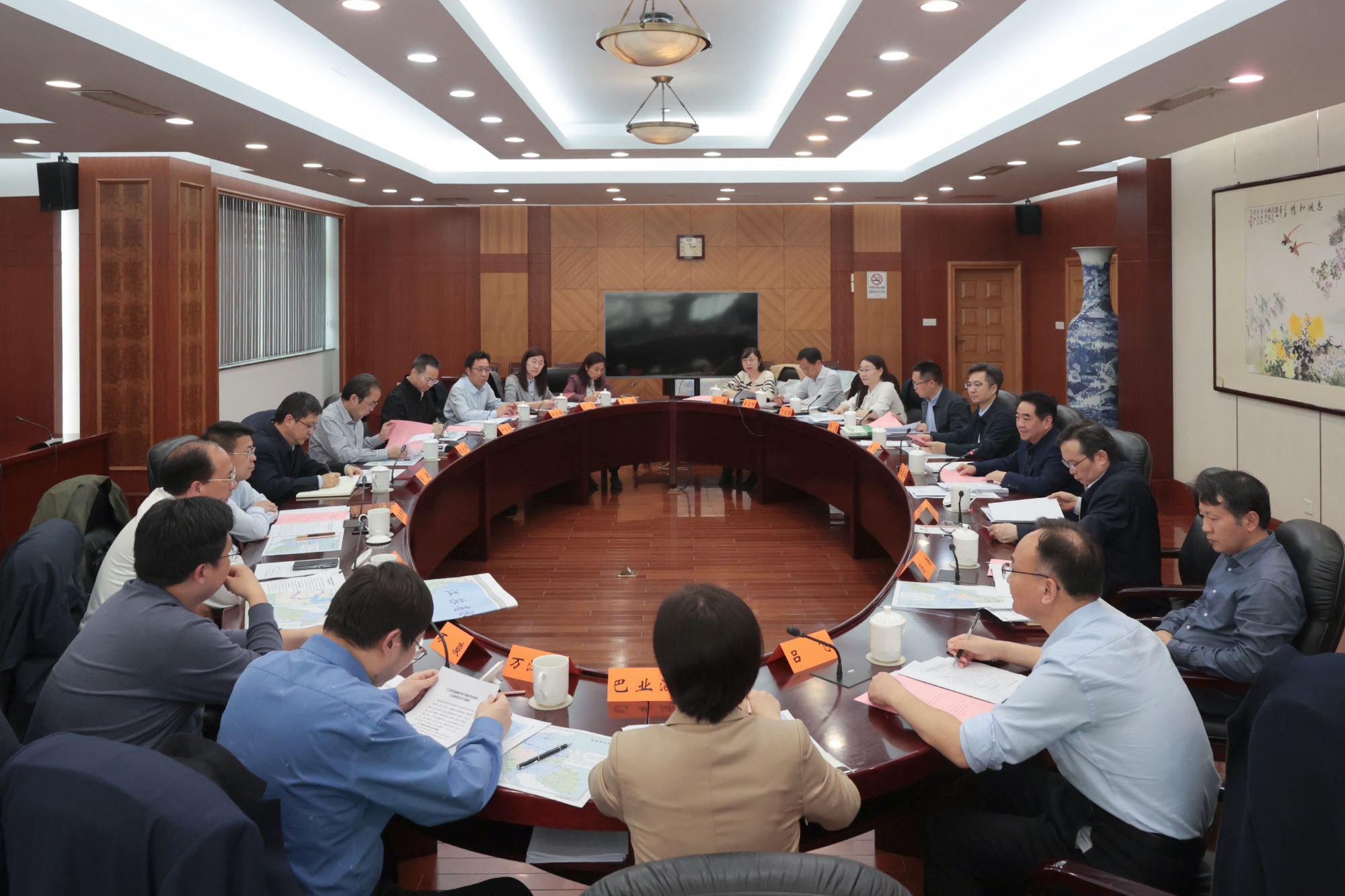 ʡ�˴�ί���ٿ�ͨ�ܺ�ˮ��Ⱦ�������������ص�������̸��