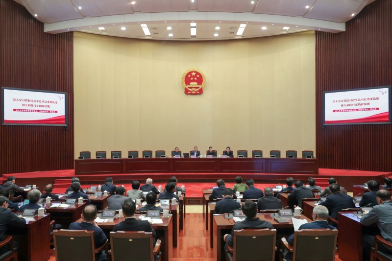 ������Ϊʡ�˴���ظɲ���ѧϰ365bet��������_365bet����ƽ̨-������������Ƽ���ר�⵳��