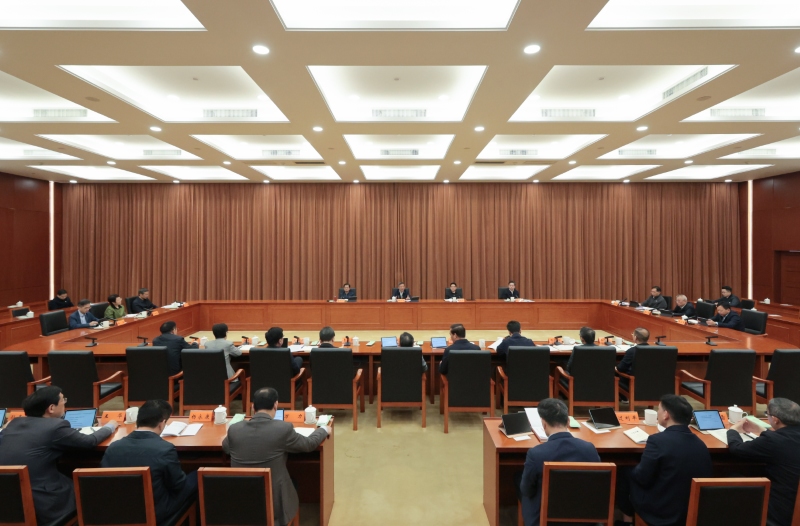 ʡ�˴�ί�ᵳ��ѧϰ�᳹ʡίʮ�Ľ�ʮһ��ȫ�ᾫ��