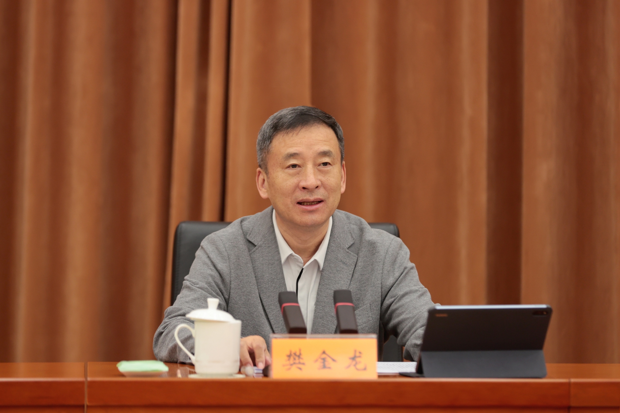 微信图片_20260519153900_11039_20 _副本_W_2000