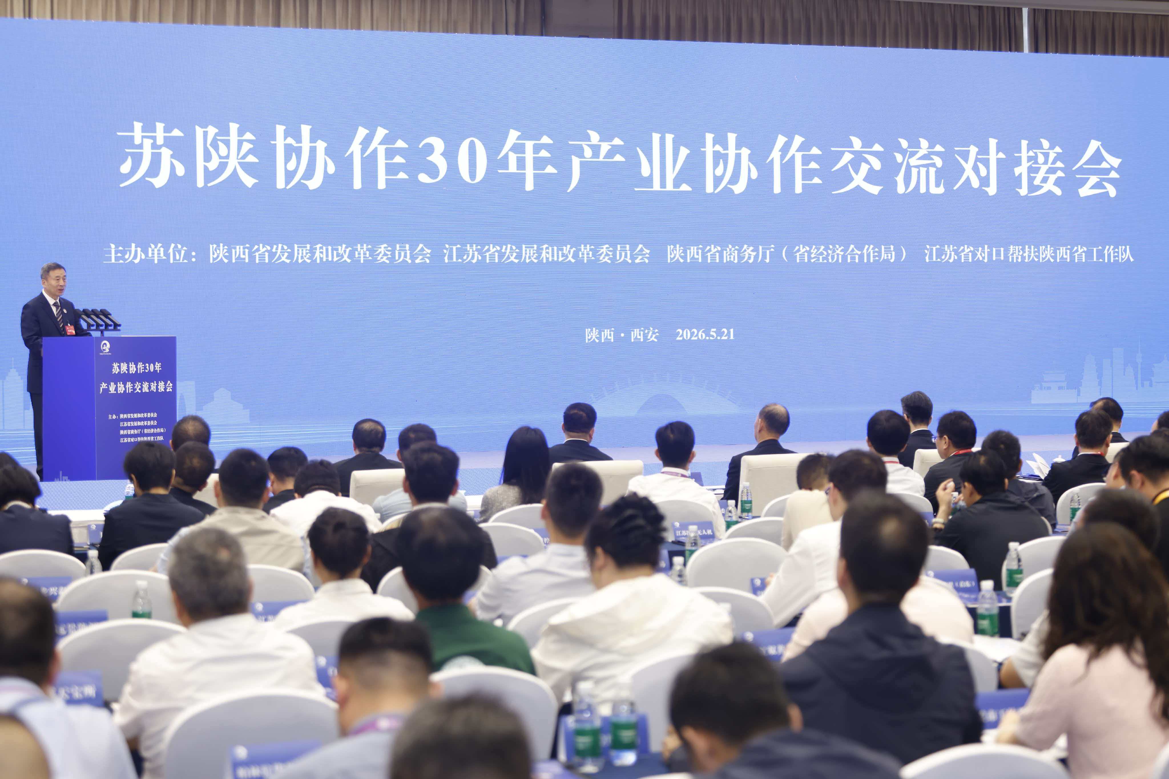 微信图片_20260522120620_11391_20