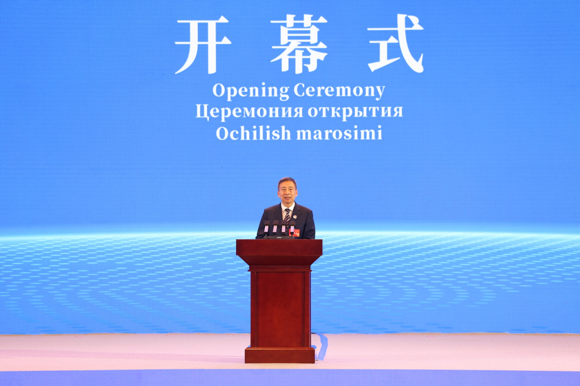 微信图片_20260522143442_11414_20 _副本_W_2000