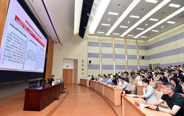 第二期省人大代表暨市县人大负责同志学习班在扬州举办