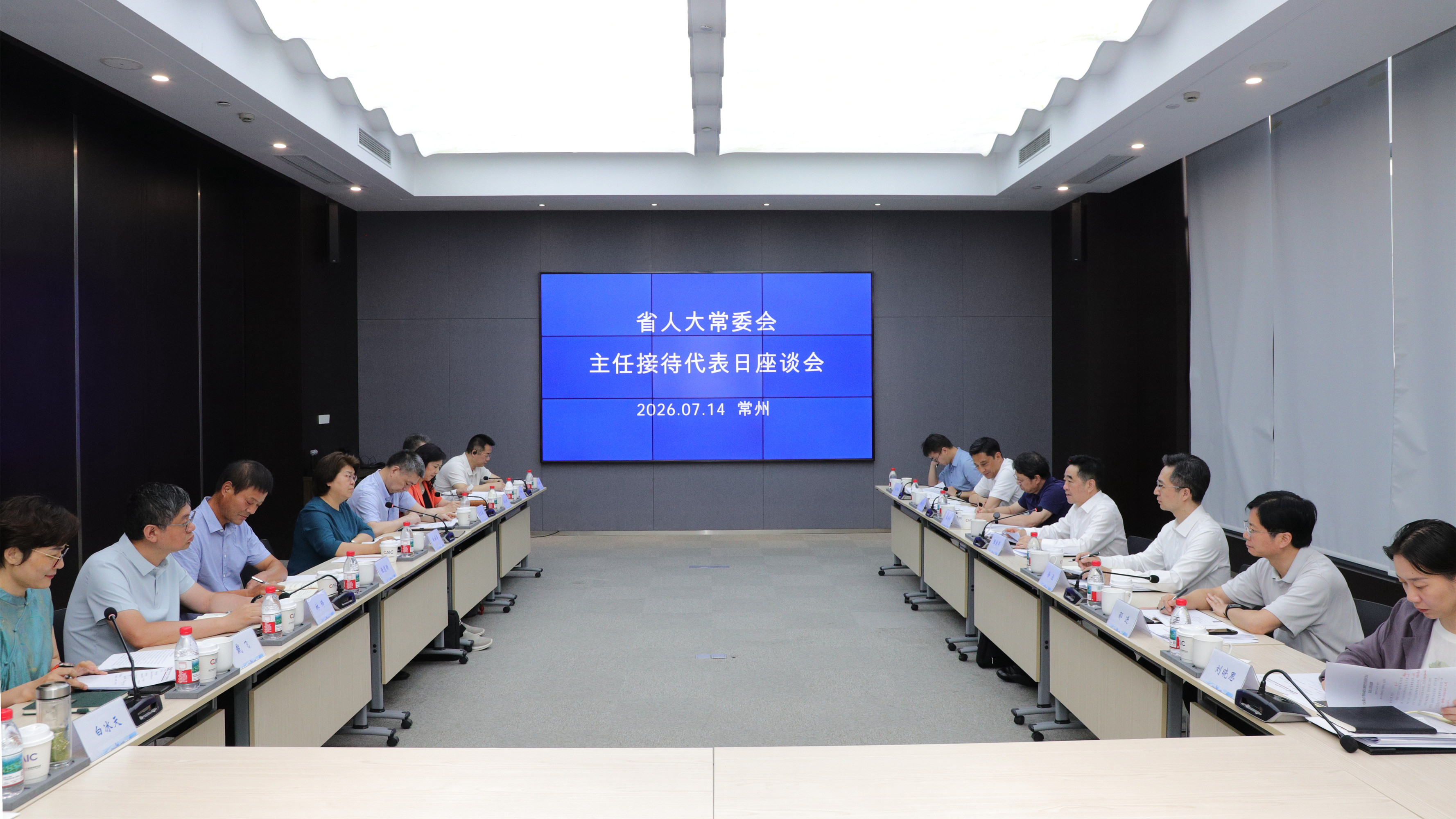 微信图片_20260715171030_169_129_mod