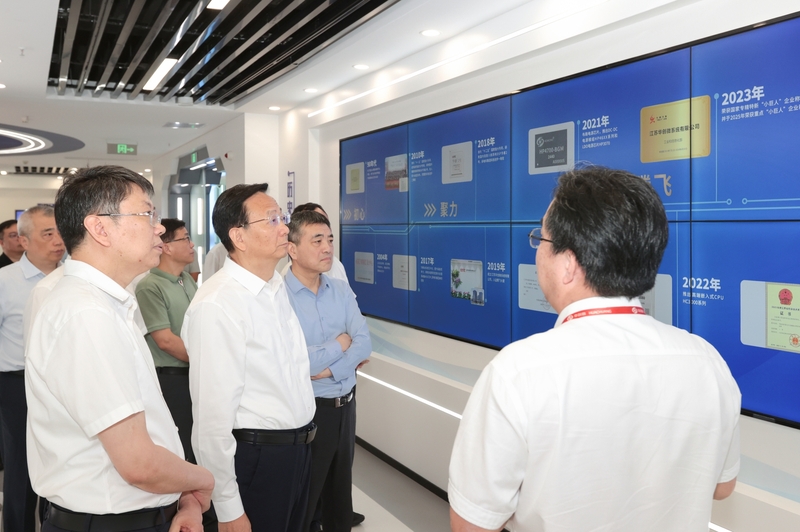 夏心旻带队开展南京江北新区条例立法调研