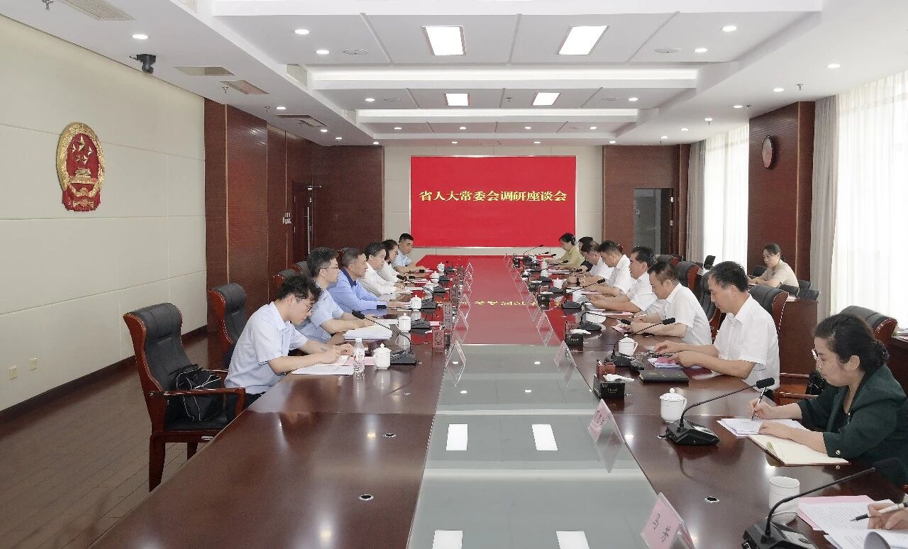 樊金龙赴徐州调研基层人大工作