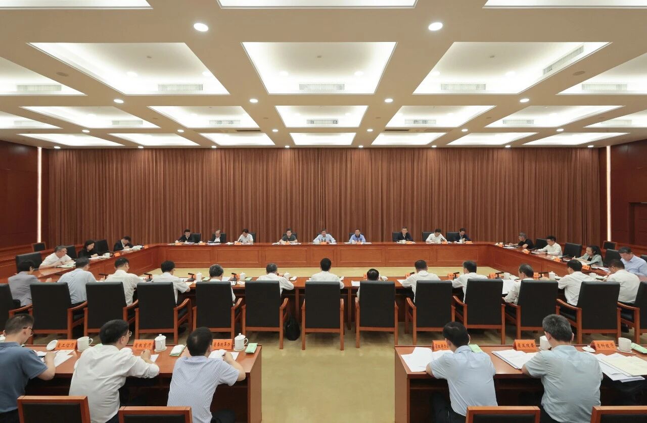 省人大常委会召开审议意见交办座谈会