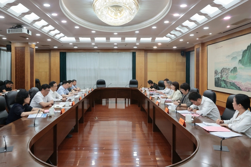 省人大常委会召开健全完善养老服务体系重点处理代表建议督办会