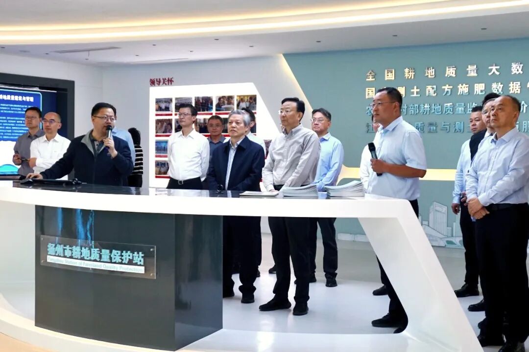 江苏团全国人大代表省直组在扬州开展专题调研
