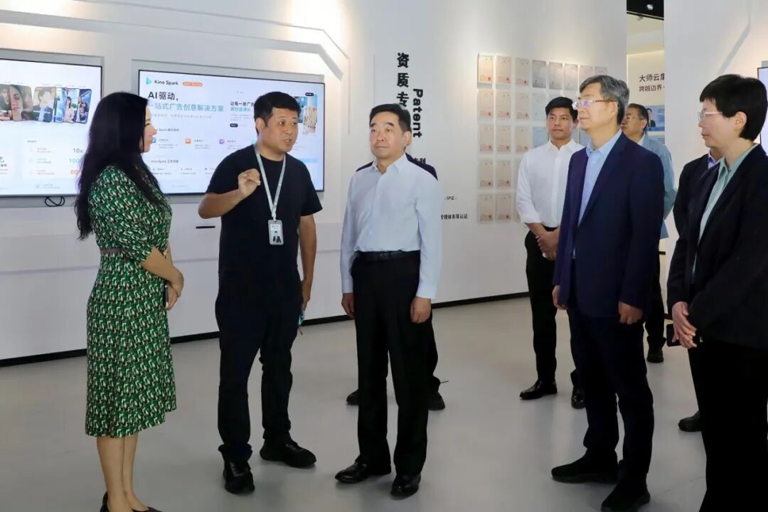 张爱军开展人工智能产业发展促进立法调研