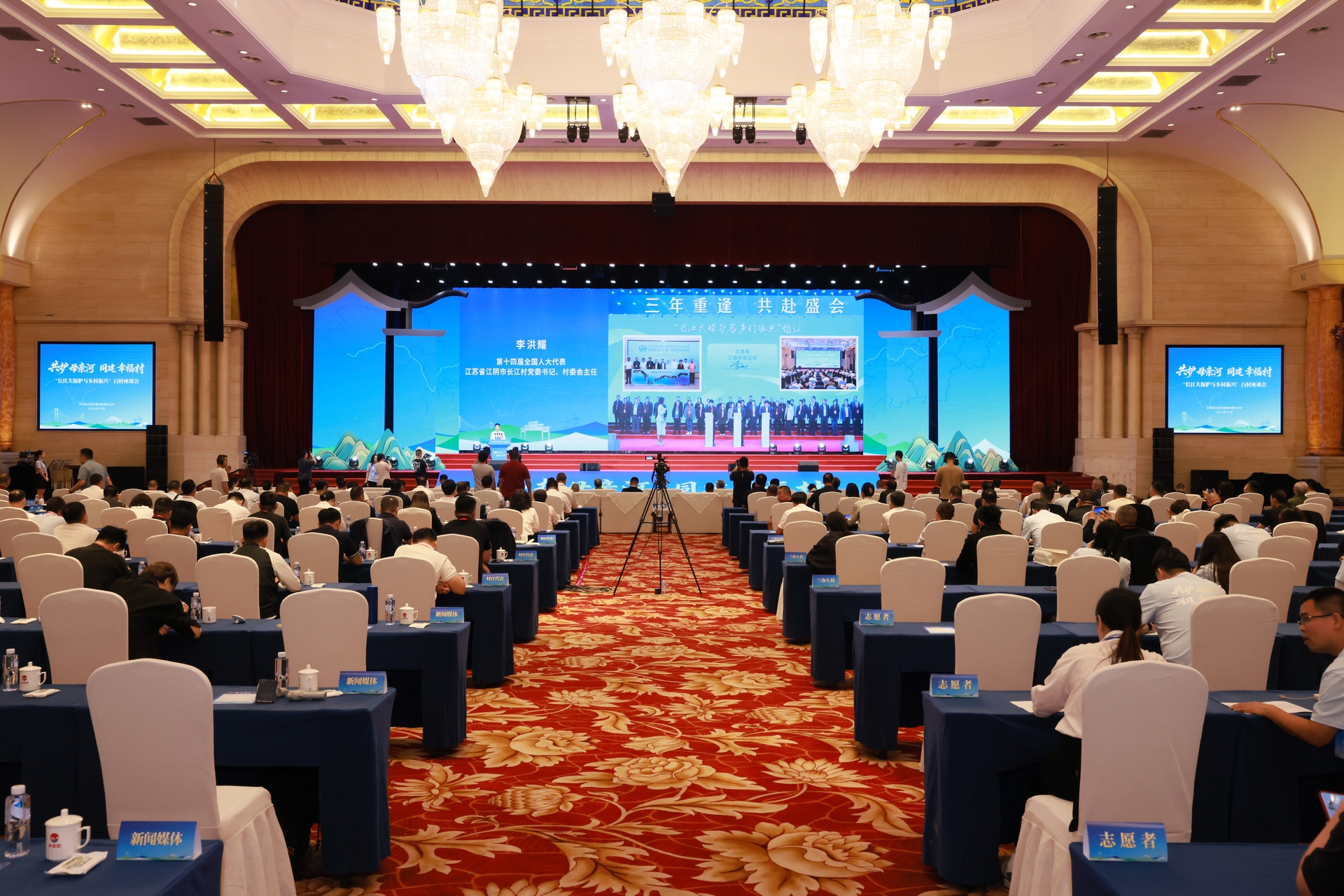 4d9a673c50ef209371c1f15348f31753_1920x1280_261019_175038