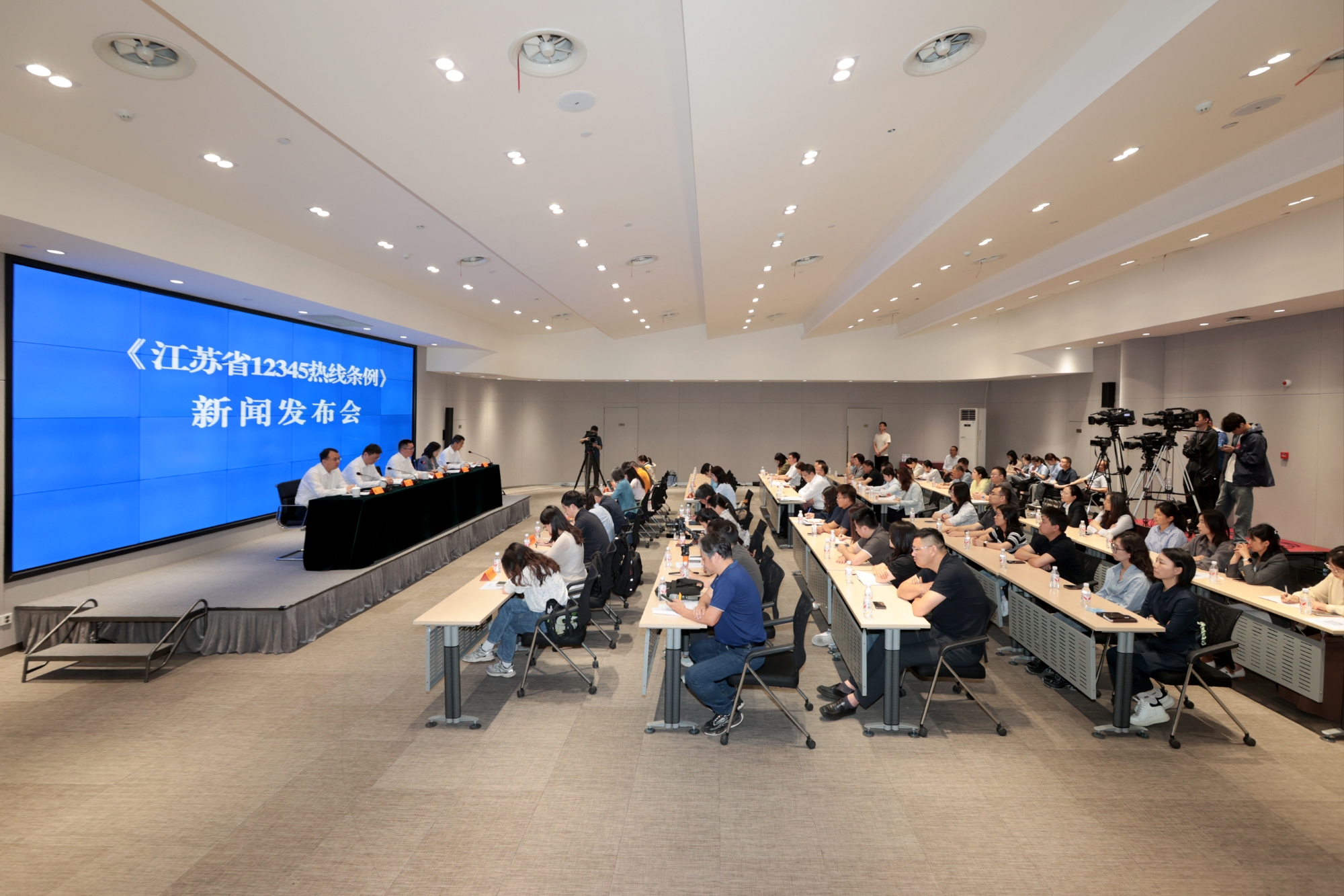 微信图片_20260522132703_11409_20 _副本_W_2000
