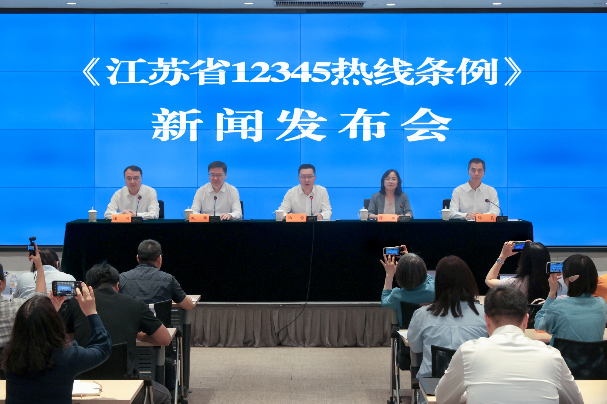 微信图片_20260522132701_11408_20 _副本_W_2000