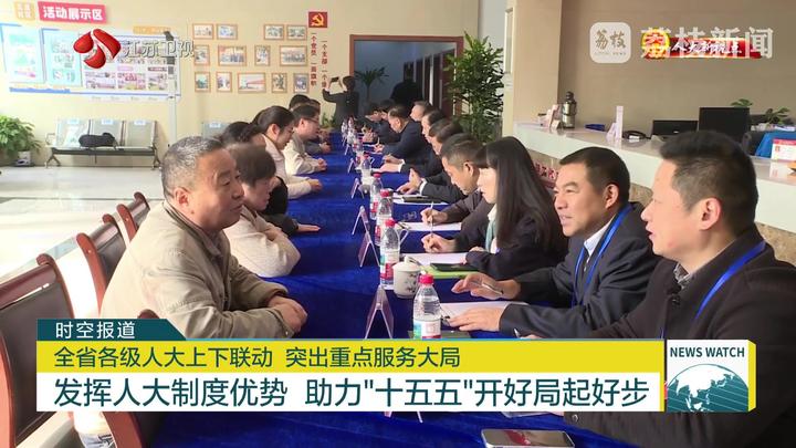 ���˴����ӵ㡿ȫʡ�����˴��������� ͻ���ص������