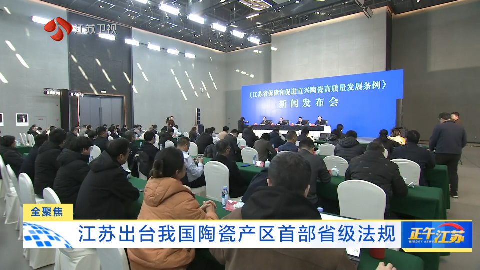 ���˴����ӵ㡿��ʡ��̨�ҹ��մɲ����ײ�ʡ������ ʡ��������������ɫ�Ļ��Ͳ�ҵ����