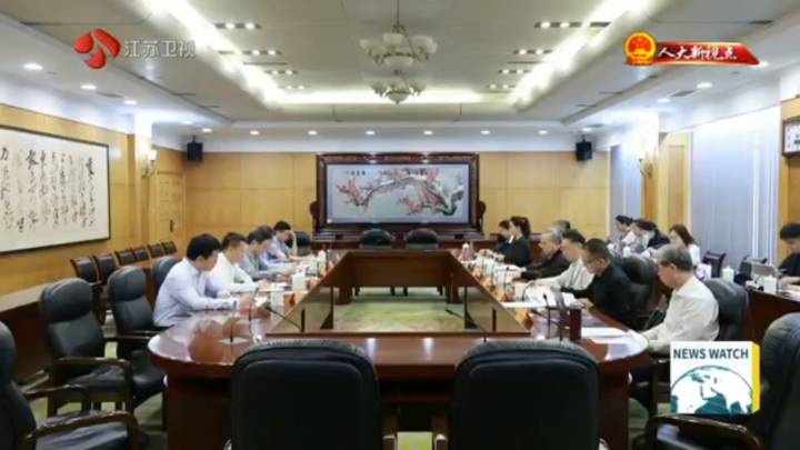 【人大新视点】省人大开展《江苏省昆曲保护传承发展条例》立法协商 做实抢救保护 把昆曲珍贵家底留下来