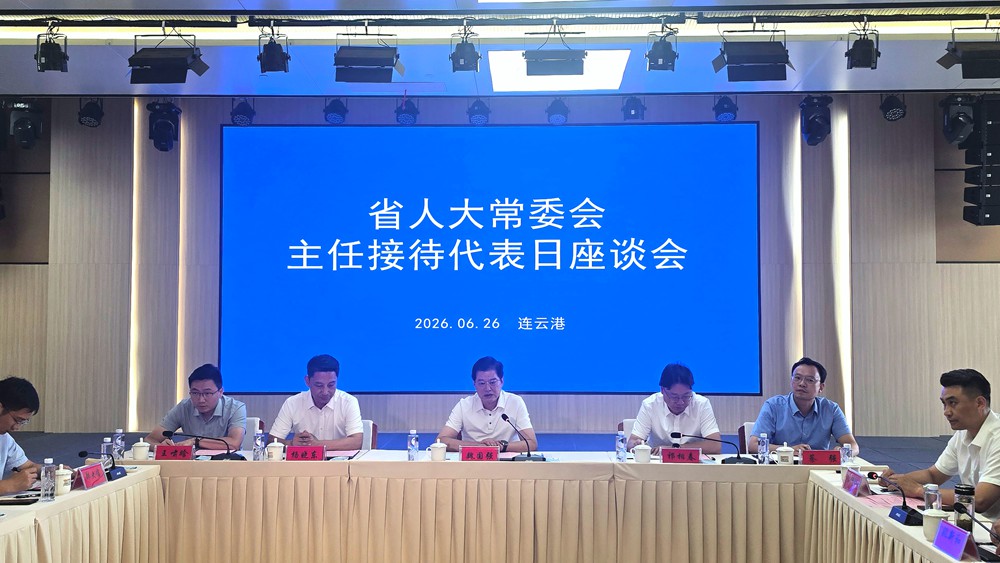 【人大代表在身边】江苏宜居宜业和美乡村如何建？江苏各级人大代表扎根乡野听民声、建真言