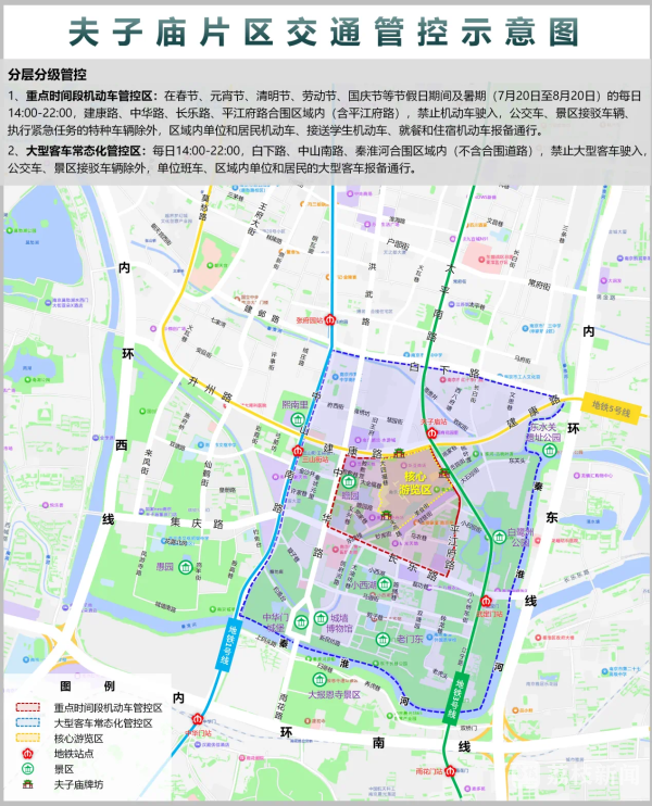 DM_20260706145340_002
