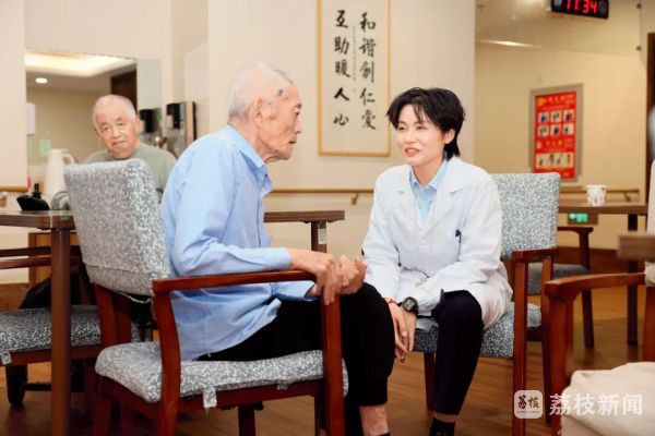 微信图片_2026-08-10_150811_857