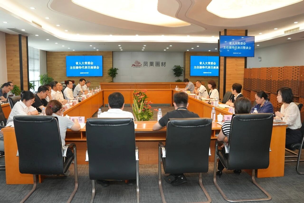【人大代表在身边】以小切口破题，推动养老服务提质增效