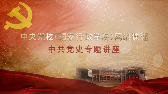 QQ截图20210324154534.png
