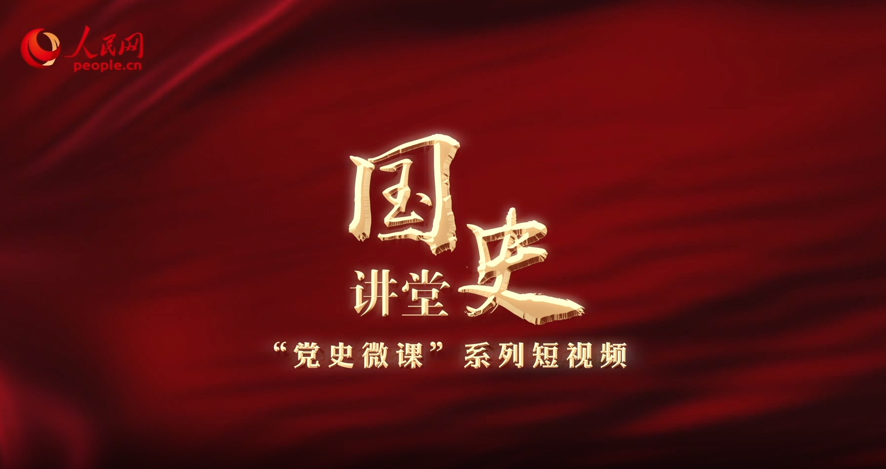 QQ截图20210324154808.png