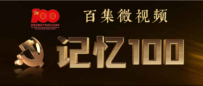 QQ截图20210701152830.png
