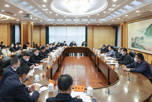 全省市县乡人大换届选举工作办公室召开第三次会议