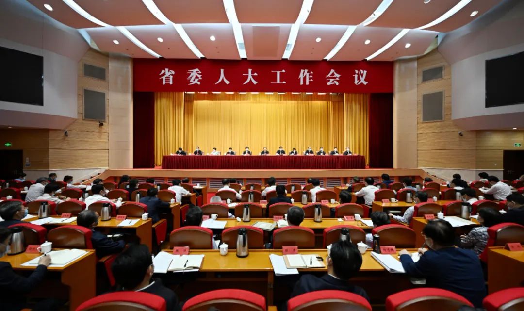 ����¡��ʡί�˴���������ǿ�� ���Ϸ�չ������ȫ������������ ��������Ϸ���������ʡ�˴����¾���